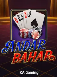 Andar Bahar at PHP877 COM